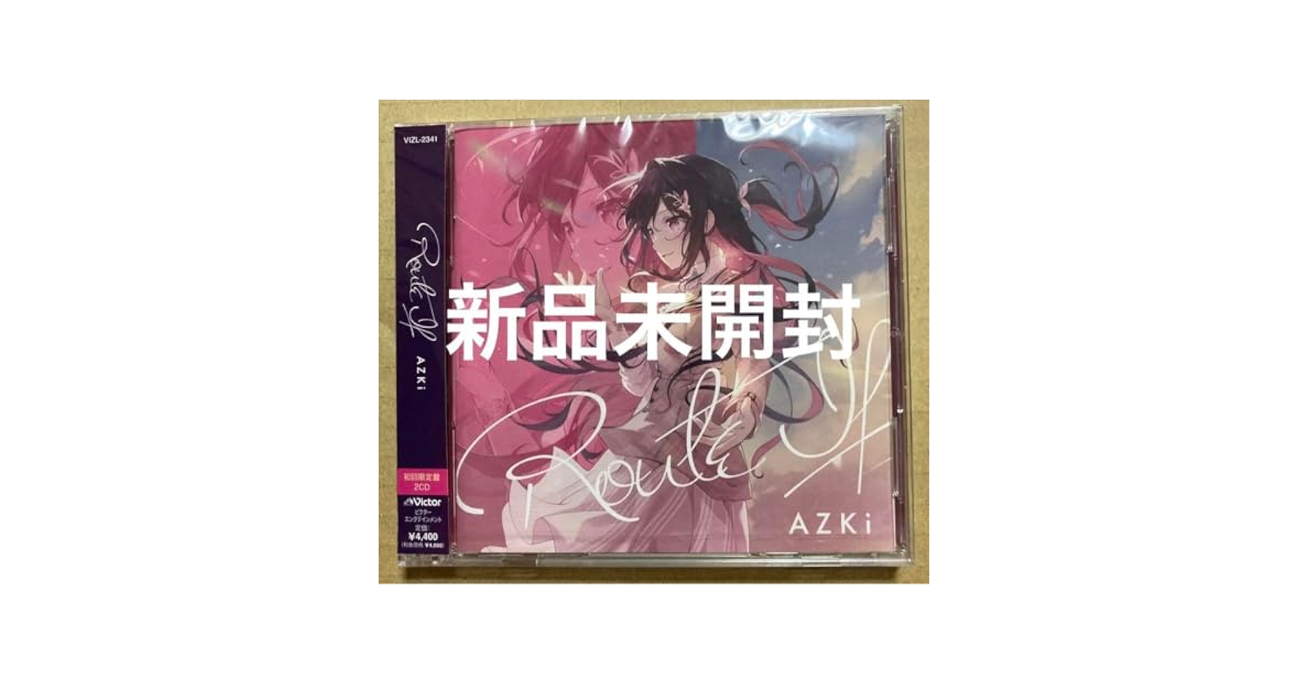 Aimer CDセット Aimer エメ CDセット 合体スリーブ付き - メルカリ